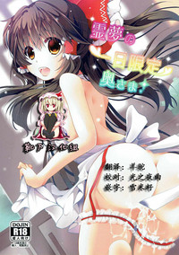 第1頁圖