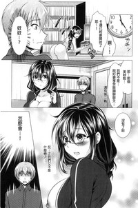 第117頁圖