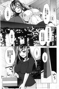 第185頁圖
