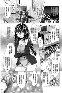 第25頁圖