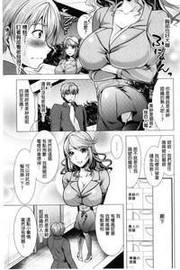 第61頁圖