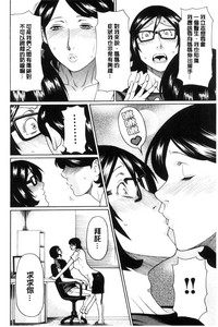 第149頁圖