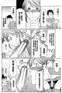 第201頁圖