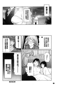 第221頁圖
