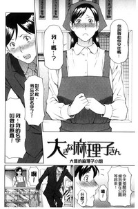 第33頁圖