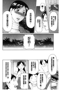 第37頁圖