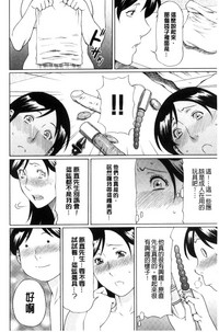 第49頁圖