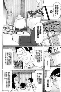 第61頁圖