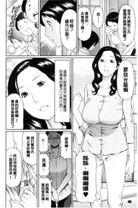 第89頁圖