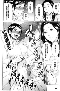 第93頁圖