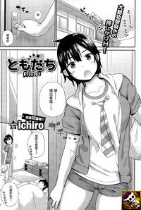 第1页图