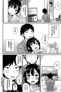 第25页图