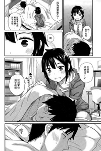 第5页图