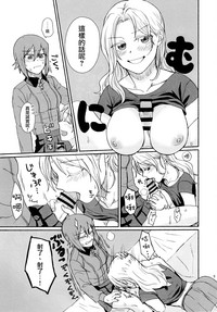 第9页图