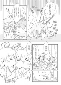 第25页图