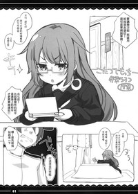 第1页图