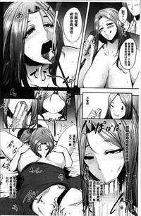 第17頁圖