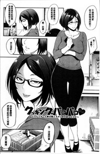 第97頁圖