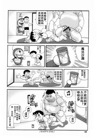 第13页图