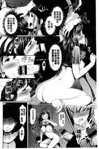第101頁圖
