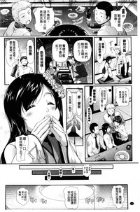 第137頁圖
