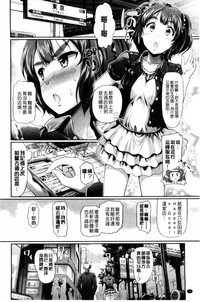 第13頁圖