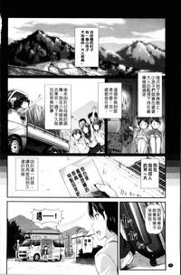 第157頁圖