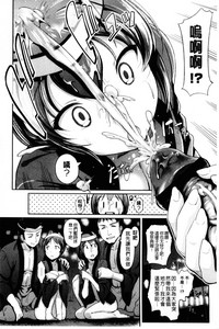 第161頁圖