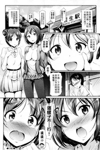 第173頁圖