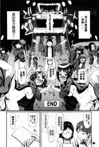 第197頁圖