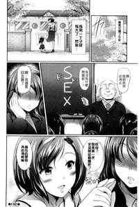 第57頁圖