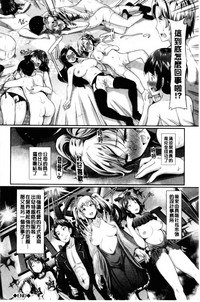 第97頁圖