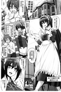 第101页图