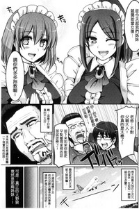 第13页图