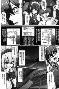 第145页图
