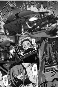 第149页图
