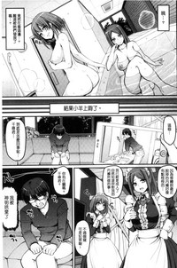 第17页图