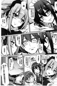 第185页图