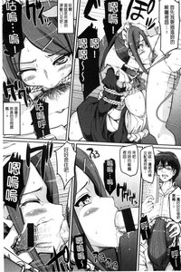 第29页图