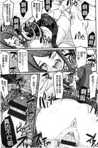 第33页图