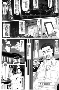 第37页图