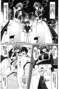 第41页图