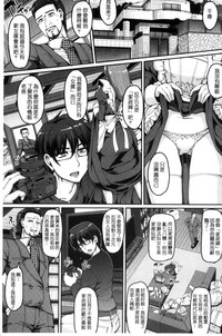 第9页图