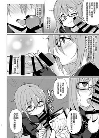 第13页图