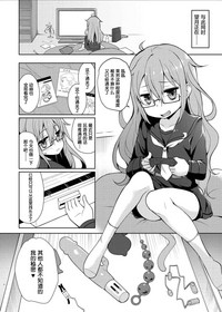 第5页图