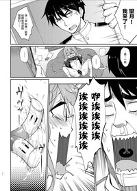 第9页图