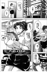 第109页图