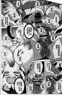 第133页图