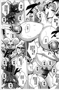 第137页图