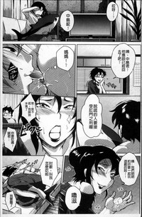 第149页图